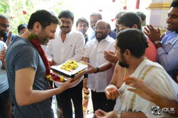 Son Of Sathyamurthy Movie Opening